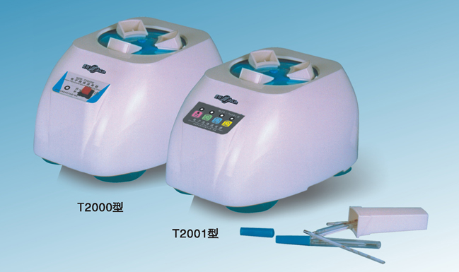 WZR-T2001型 电子甩体温表器